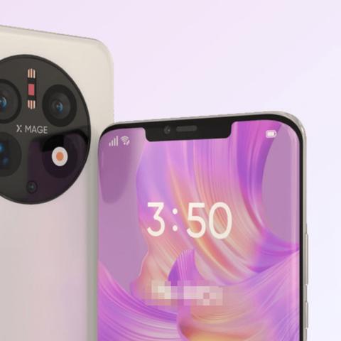 华为麒麟9020处理器震撼发布，现场玩家沸腾热议！