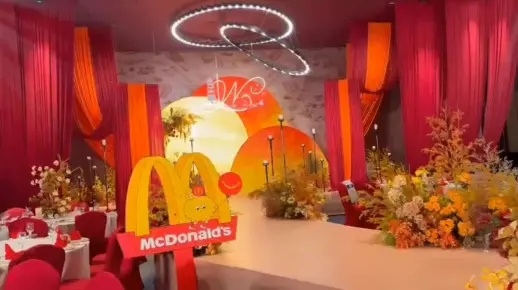 重温初见之地，麦当劳婚礼人均80元，浪漫回忆价享非凡体验