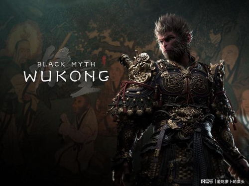 《黑神话：悟空》领衔，怪物猎人荒野大作，夏促狂欢不容错过！