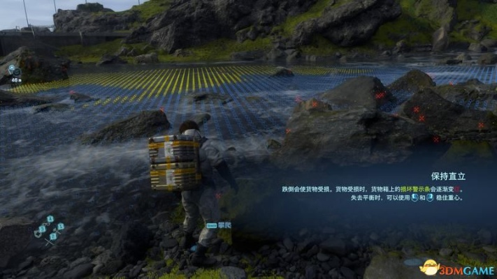 《死亡搁浅》攻略：高效返还No.116搁浅船货，渔人好评如潮全流程揭秘