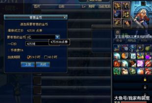 《超级忍反攻》斩击流程时长揭秘！必看游戏时长与购买指南