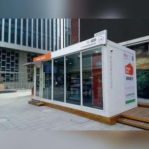 2025热门变态手游盒子盘点：精选十大必备神器推荐