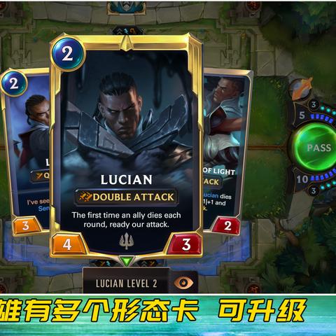 《符文战场》卡牌游戏预购火爆，官网首日访问量突破极限！