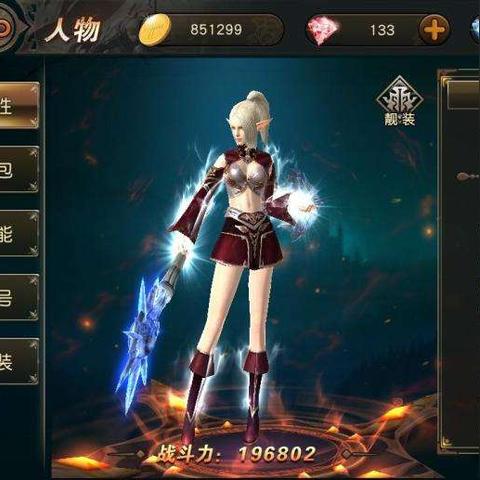 《GTA6》落幕：经典告别，开启全新游戏时代篇章