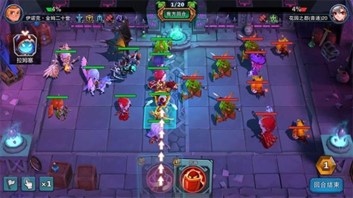 《弓箭手羁绊》地图9月巅峰对决，独家防守策略大揭秘！