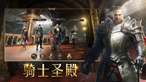 《缝合战神新游好评飙升》一周好评率达62%，体验末世余晖！