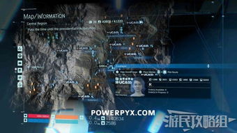 《死亡搁浅2》墨西哥设施全解析：等级奖励攻略一览，解锁神秘宝藏！