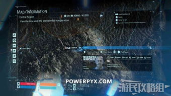 《死亡搁浅2》墨西哥设施全解析：等级奖励攻略一览，解锁神秘宝藏！