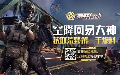 《金刚狼》首曝：独家揭秘全新游戏玩法与核心亮点