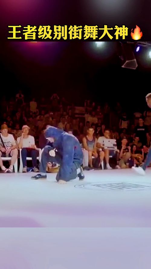 战袍必备！揭秘白花花小腿绝技，轻松秒杀全场囧图攻略