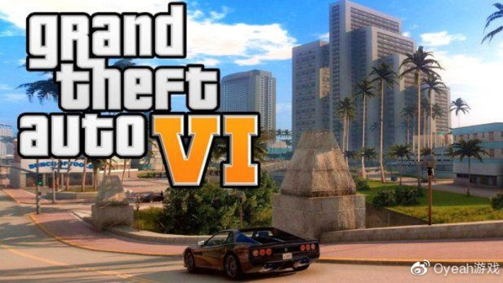 《GTA6》规模震撼揭秘：5A品质背后玩家焦虑深度剖析