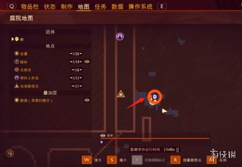 禁闭求生2粉碎者突变装备解锁秘籍：高效攻略解析全揭秘