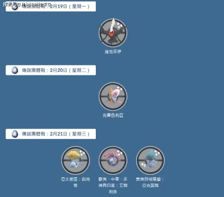 《斩击寻迹手里剑》高效获取攻略：追踪型护符必备技巧揭秘