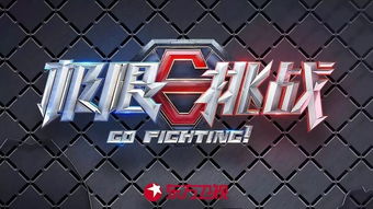 AI挑战极限，这款游戏突破想象！