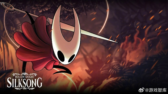 《空洞骑士：丝之歌》正版体验必看！揭秘超值游戏背后的秘密