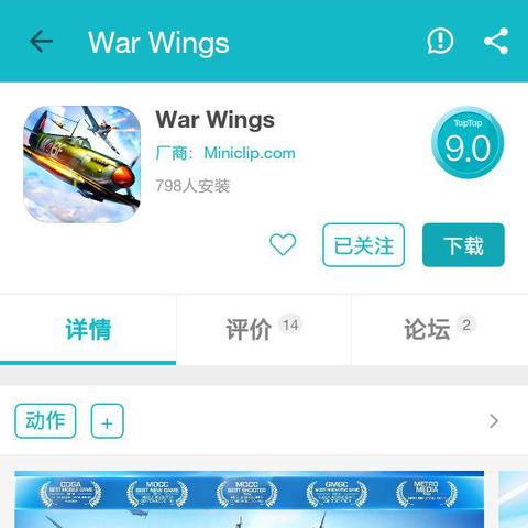 21天极限挑战！150万奖金等你来拿，第二届TapTap GameJam创意盛宴盛大开启！