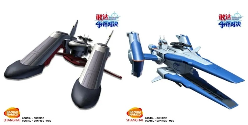 《敢达决战》典藏机体哈帕斯贝杰斧矛惊艳亮相，独家解析新价值！