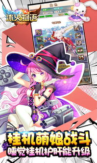 《星露谷物语》配音者倾情演绎《空洞骑士：丝之歌》新篇章