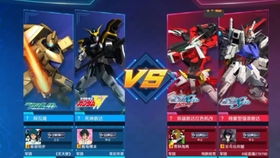 《球球大作战》巨星对决限时免费！全新复生护盾皮肤，助你战力飙升！