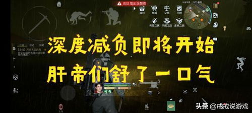 《007黎明曙光》惊艳来袭！完美迎合粉丝期待，创新体验升级！