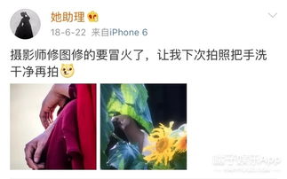 河南网红小黑妮喜结连理，汝州新生活开启，婚恋故事引关注