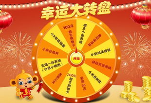 年会狂欢不止！《年会不能停！2》职场奇遇再升级，趣味挑战来袭