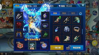 《经典游戏》8月告别各大平台，2026年停服，珍藏回忆新篇章