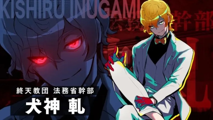 《终天教团》冒险启航！小高刚中泽工倾情感言，多重体验等你解锁