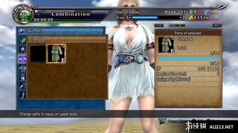 《失落之魂》全新升级！体验飞跃，BUG一网打尽，畅玩无忧！