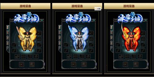 《剑星》年度热榜Mod游戏，趣味无限，年度第二大惊喜来袭！