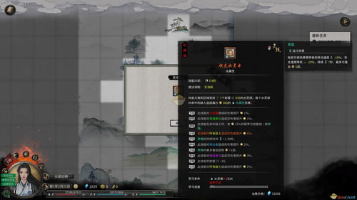 《光遇》严打外挂风暴，34万违规账号被封，守护纯净游戏环境！