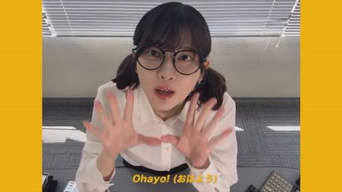 日本打工妹美颜首秀惊艳美国！颜值力压悉尼妹，实力吸睛！