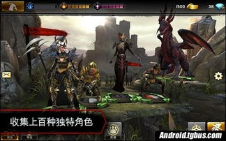 《龙腾世纪4》与《战争机器RE》XGP新添，畅玩体验升级！