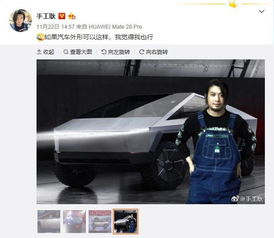 《星鸣特攻》致敬：最美汽车撞毁瞬间，玩家泪目回忆！