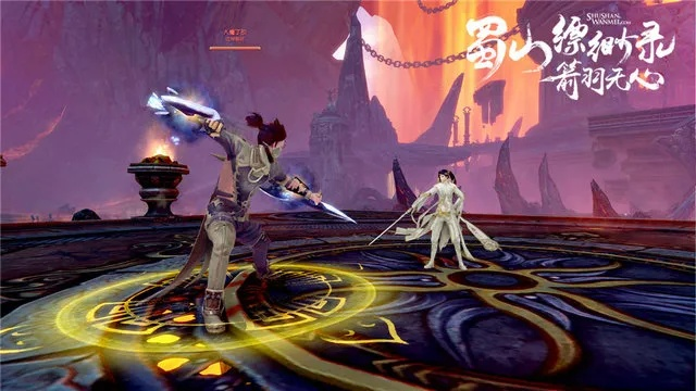 《琉隐无界》新公开！雁翎雷刃爽快攻击体验升级，畅爽战斗新境界