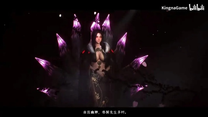 《琉隐无界》新公开！雁翎雷刃爽快攻击体验升级，畅爽战斗新境界