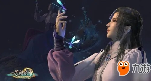 古剑奇谭3云无月手柄119.9元首发，畅玩体验升级！
