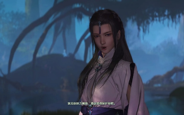 古剑奇谭3云无月手柄119.9元首发，畅玩体验升级！