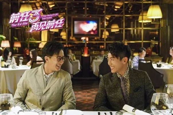 老任前任：无需创新，经典IP传承更胜一筹