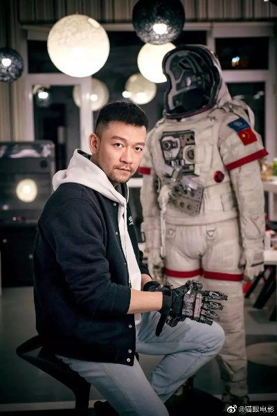 “小行星撞击计划升级，郭帆导演科幻剧本再创新高！”