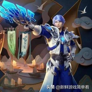 《LOL》战夜狂欢，一局解锁神秘皮肤，惊喜等你来！