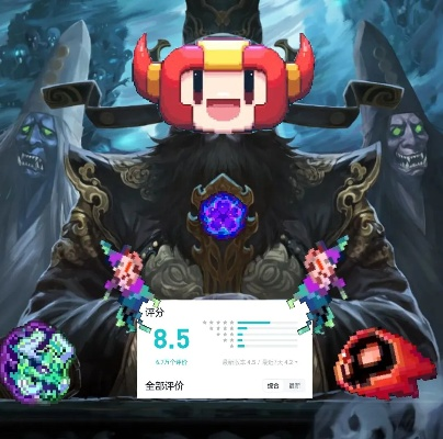 灵魂面甲七折预购抢鲜体验，TapTap PC平台9月17日发售，百万补贴免费畅玩！