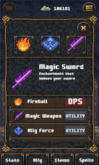 《灵魂面甲》9月17日TapTap PC首发，生存沙盒巨作5折抢购，白送福利大放送！