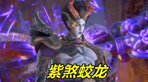 《剑心雕龙》仙幽谷揭秘：探寻神秘仙侠世界新视角