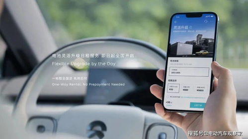 12分钟快充，续航达804公里！韩国电池技术革新震撼来袭