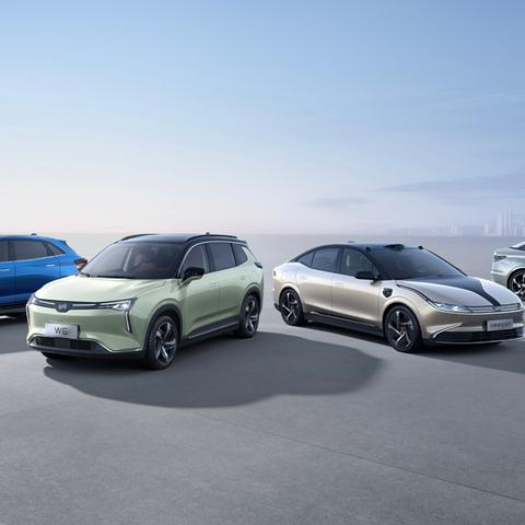 威马汽车复产大动作，前员工召回邀约引关注