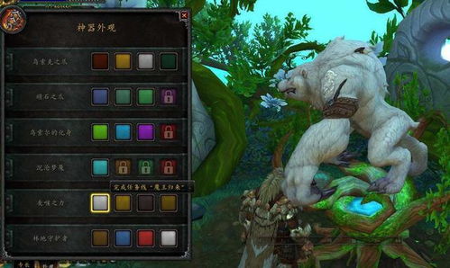 无期迷途公会战攻略：高效击败海拉，掌握灰烬之潮暴击技巧