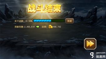 无期迷途公会战攻略：高效击败海拉，掌握灰烬之潮暴击技巧