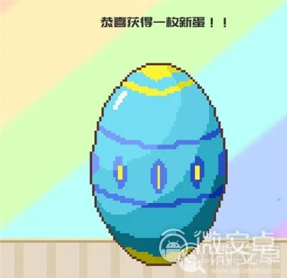轻松掌握！Minecraft蓝蛋获取攻略，解锁神秘蓝色鸡蛋玩法技巧