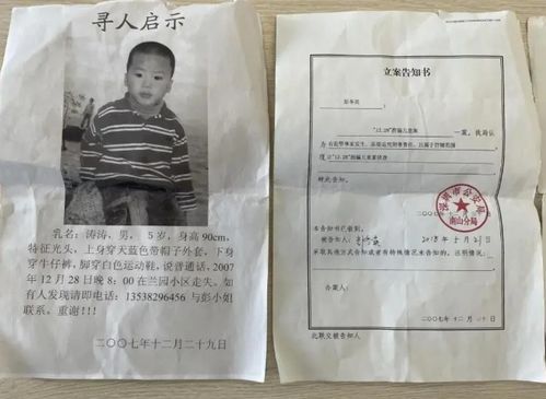 《复联5》真相揭秘：小贱贱亲证未现身片场，独家爆料！